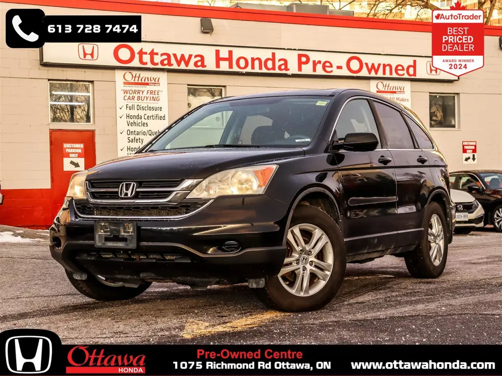 2011 Honda CR-V EX