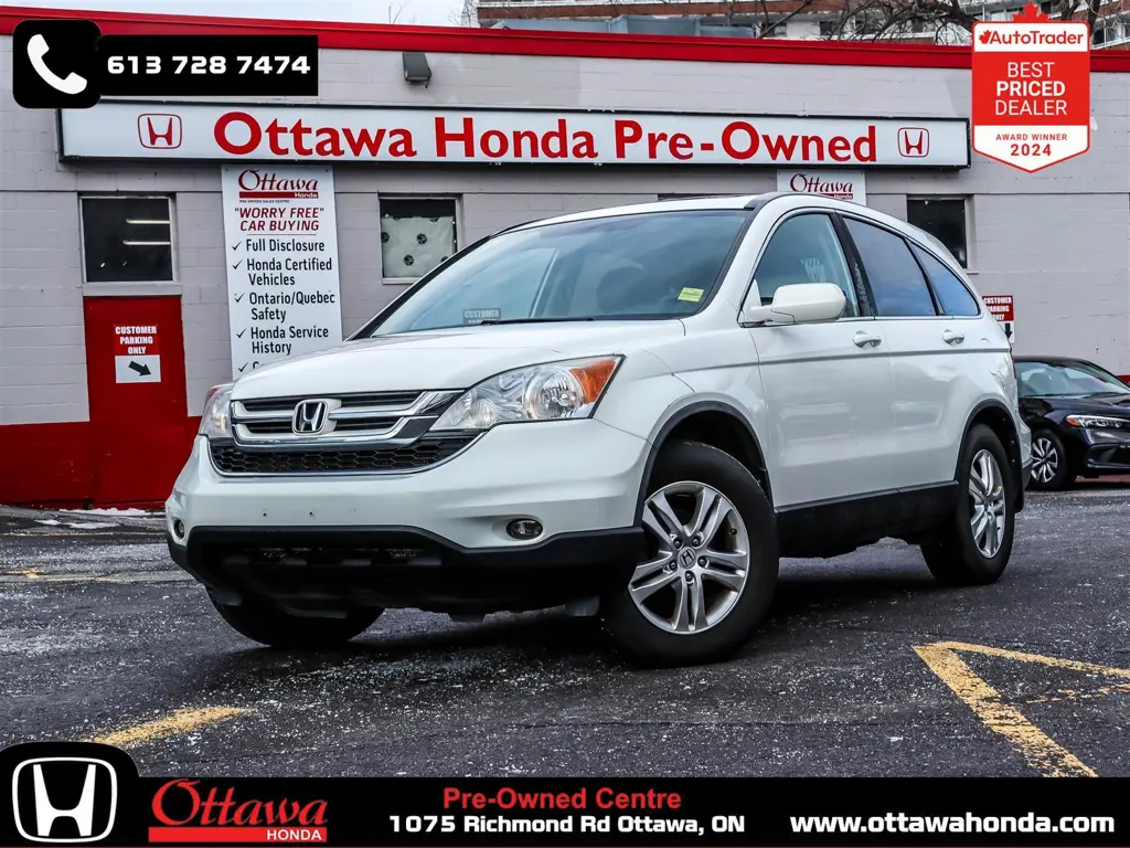 2011 Honda CR-V EX